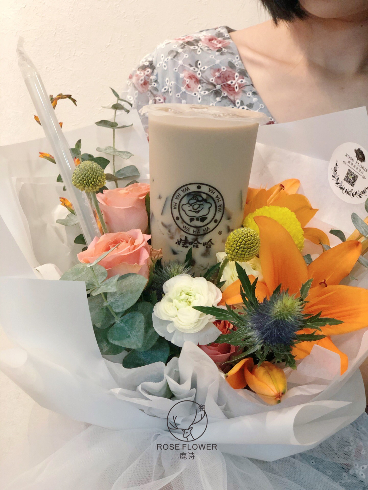 热点生活 第123页