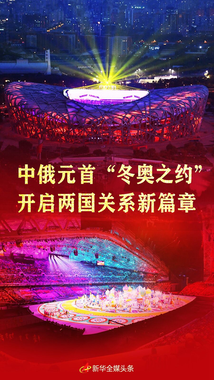 第721页