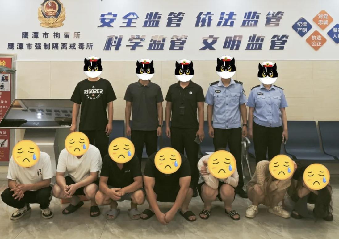 热点生活 第121页
