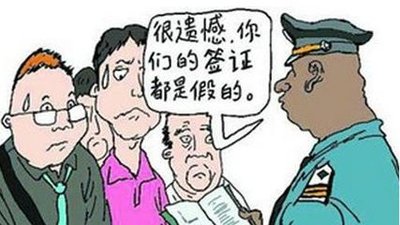 游戏专题 第185页