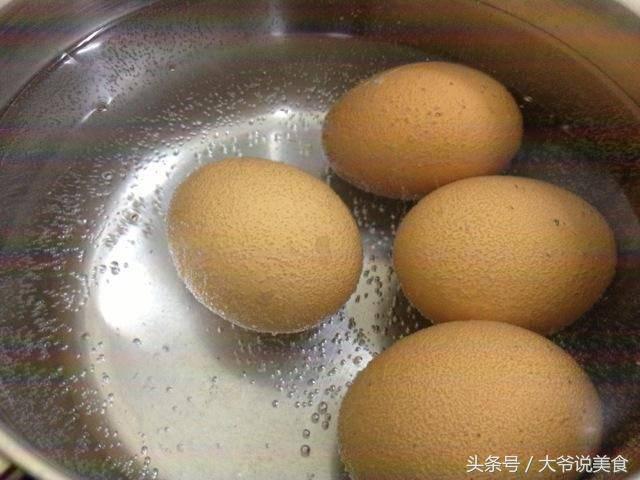 第794页
