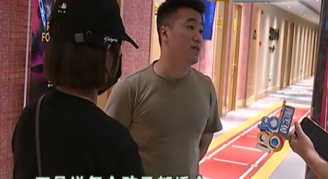 第1279页