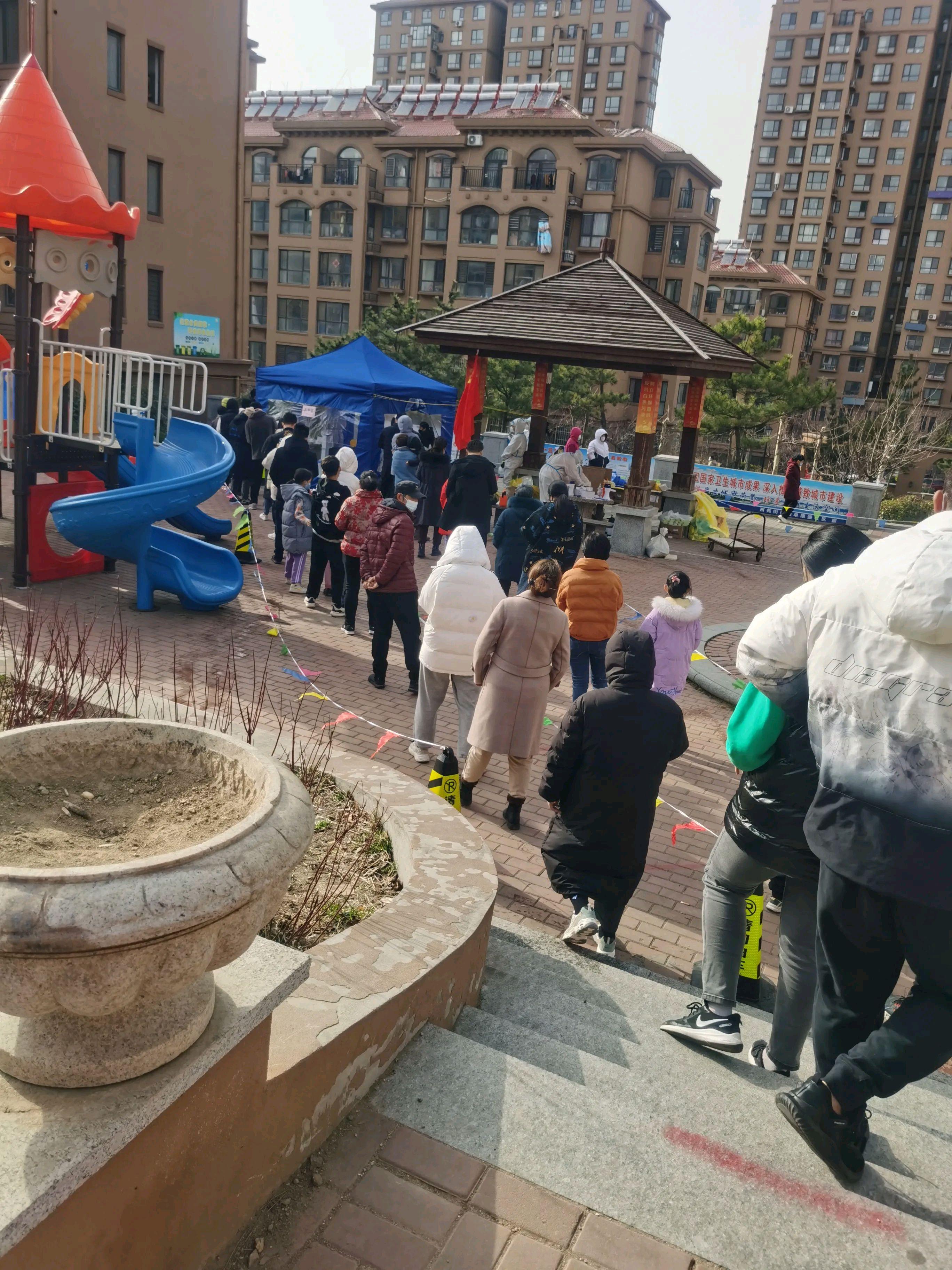 地方新闻 第129页