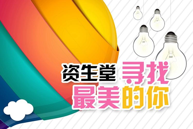 第1071页