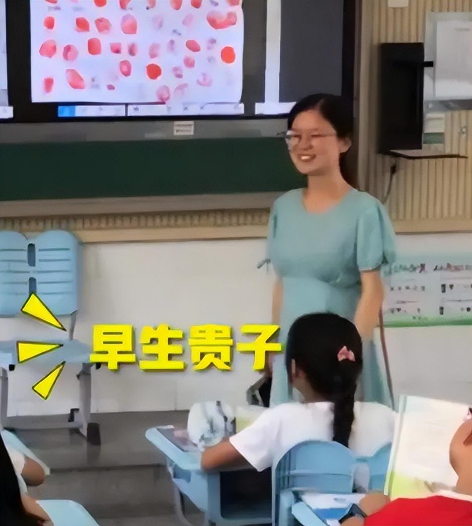 第828页