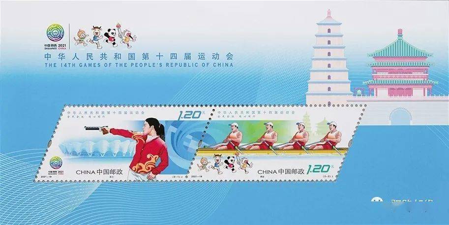 游戏专题 第153页