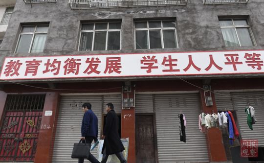 娱乐生活 第158页
