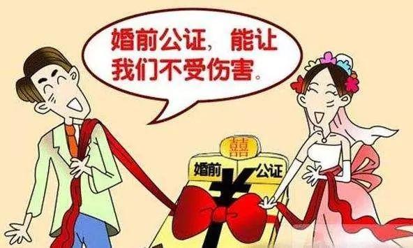 第898页
