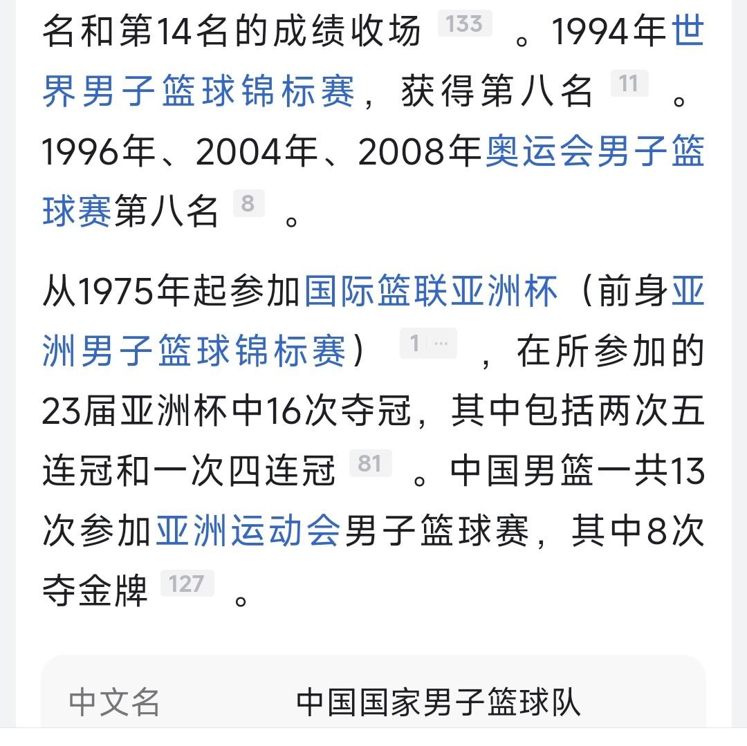 第1059页