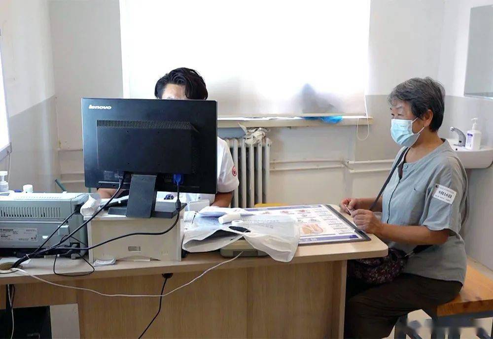 第953页
