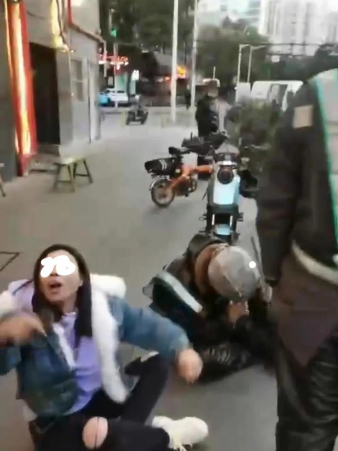 第958页