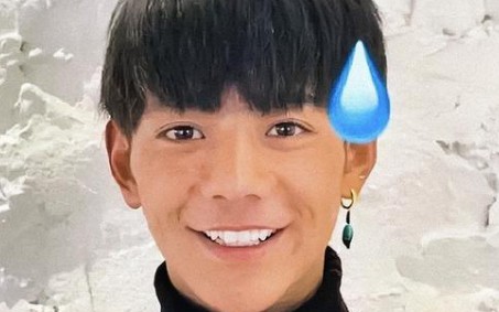 第888页
