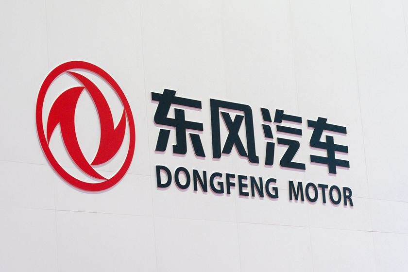 游戏专题 第38页