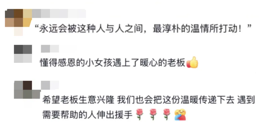 游戏专题 第37页