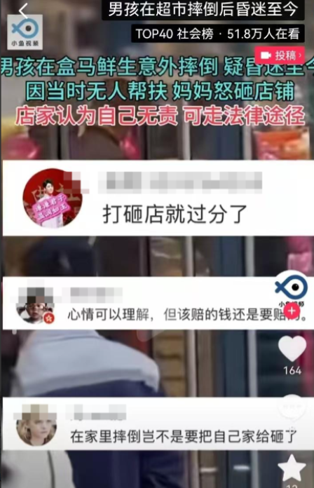 第1022页