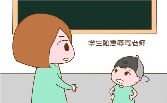 游戏专题 第33页