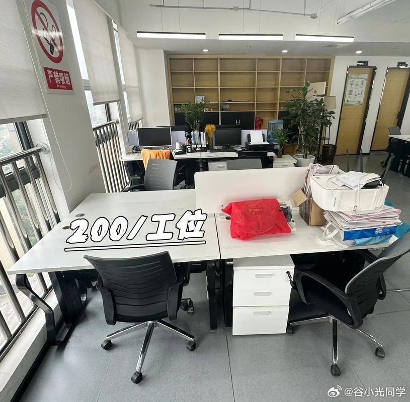 第200页