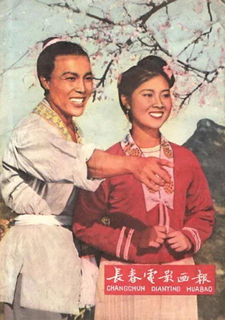 第194页