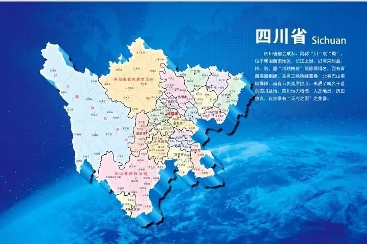 最新资讯 第19页