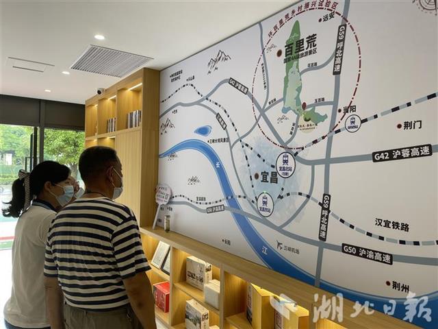 热点生活 第10页