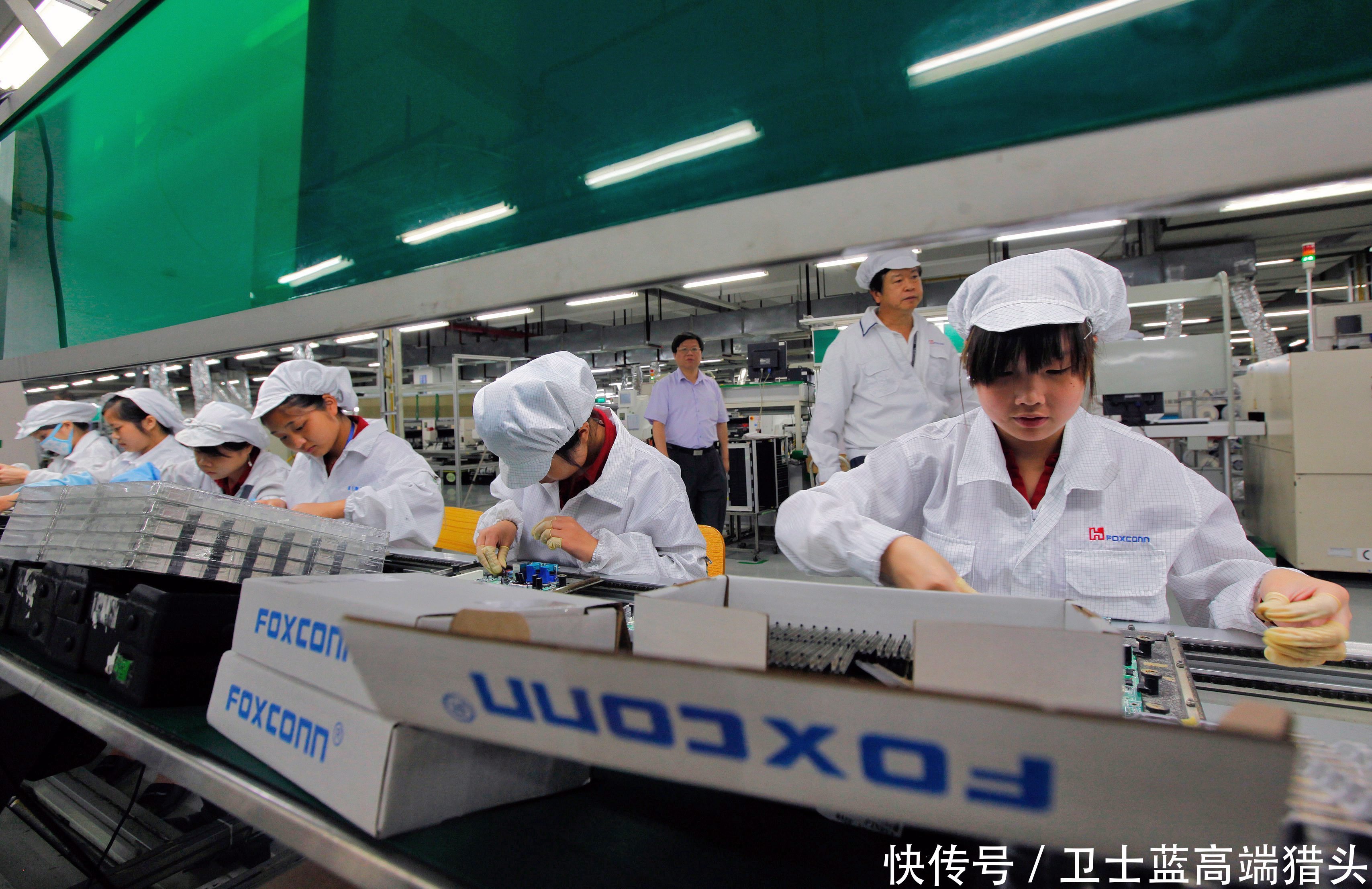 游戏专题 第13页