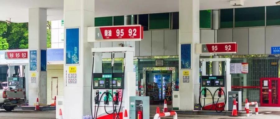 娱乐生活 第10页