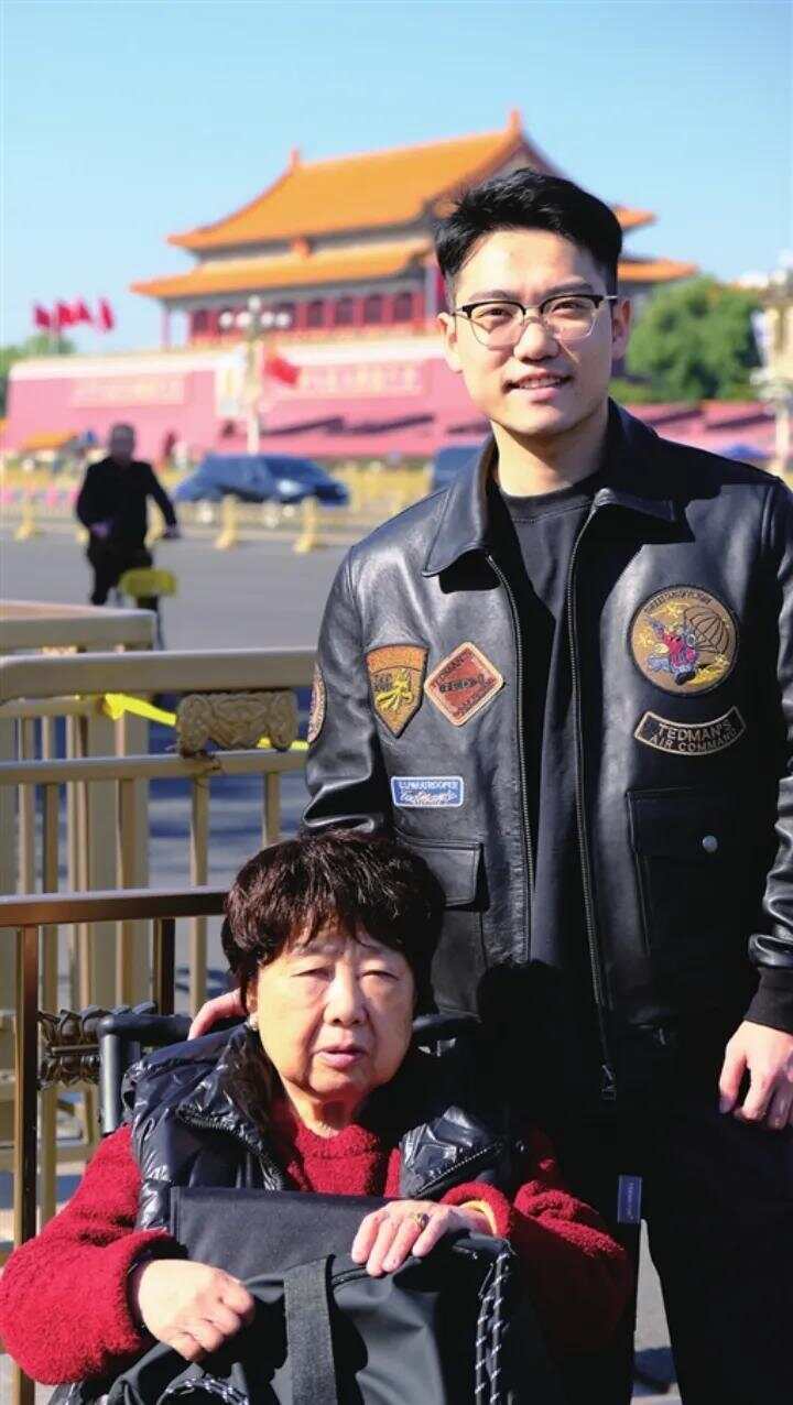 热点生活 第8页