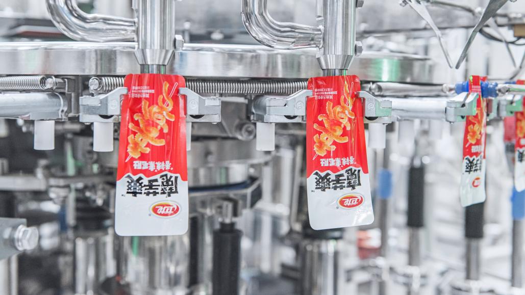 港澳新闻 第8页