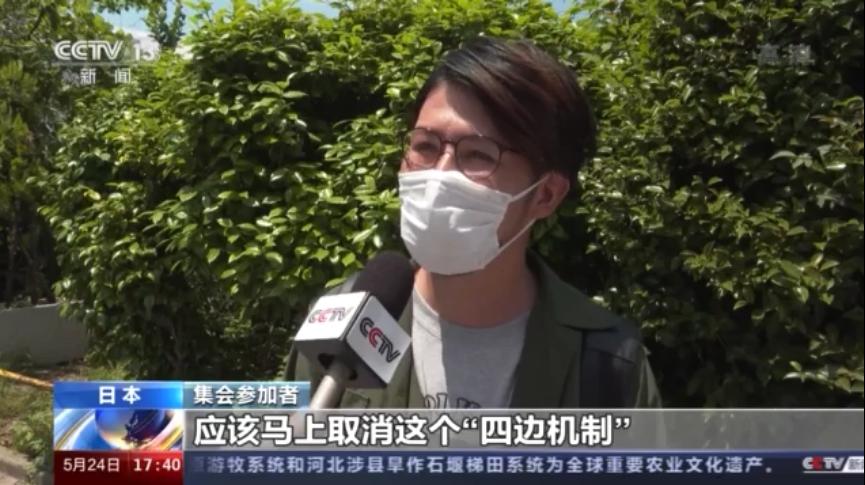 最新资讯 第7页