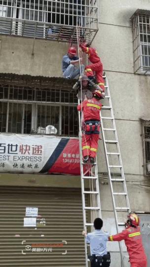 游戏专题 第5页