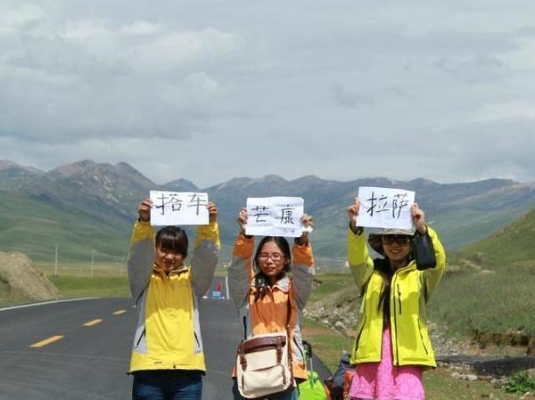 女大学生穷游西藏女大学生穷游西藏，一场独特的青春之旅