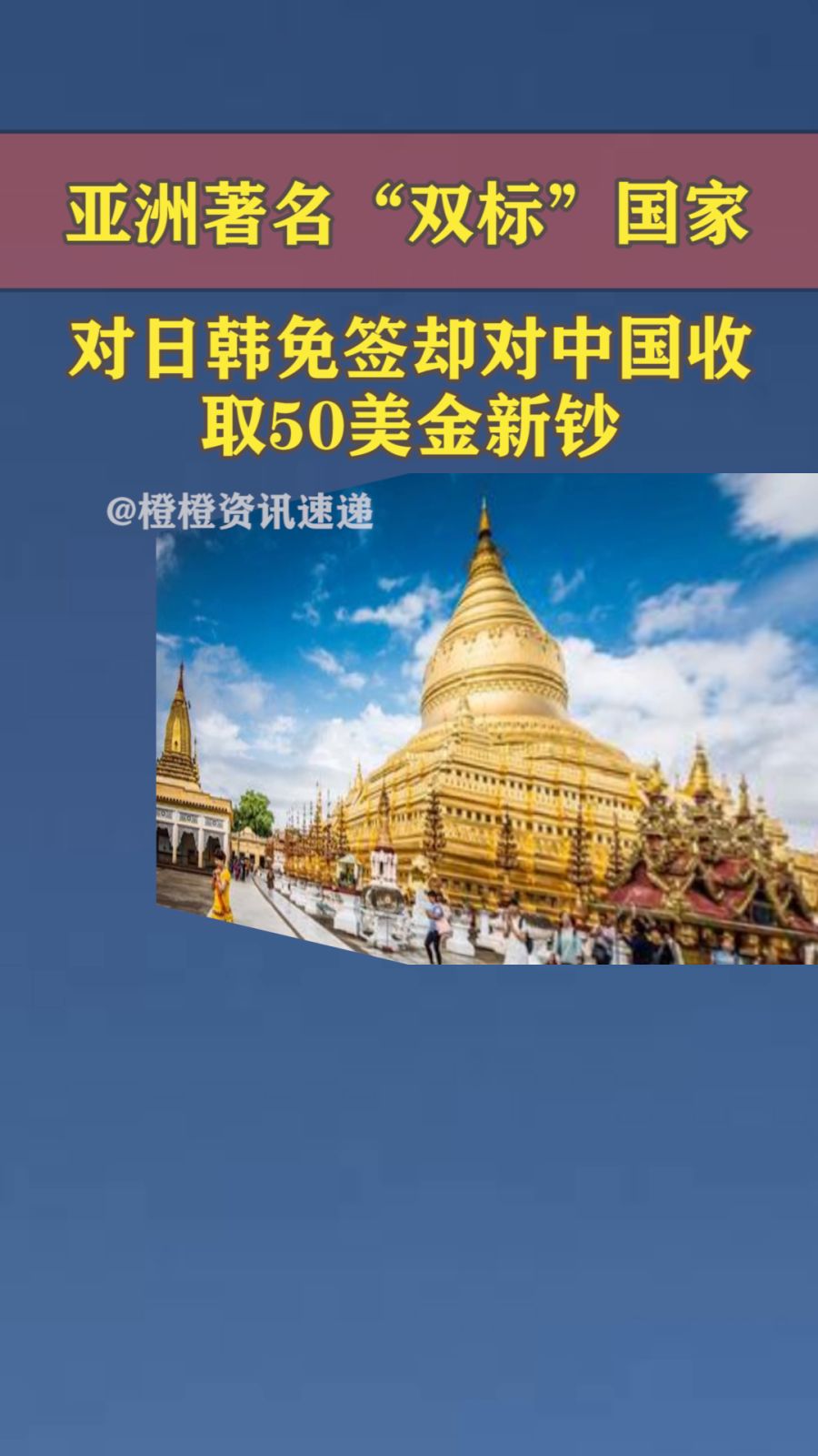 韩国对中国免签的城市韩国对中国免签城市一览，探索免签旅游新篇章