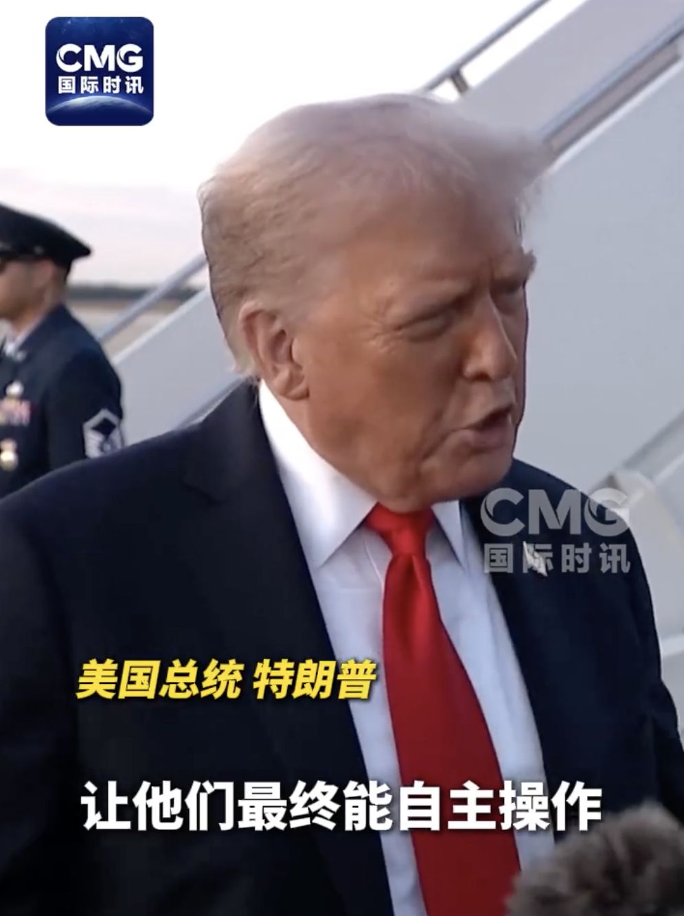 超300名韩国人在美被捕 特朗普回应据美国媒体报道，有超过300名韩国人在美国被捕，涉及非法居留、签证欺诈等问题。针对此事，特朗普在社交媒体上表示，他正在密切关注这一情况，并强调边境安全的重要性。他还表示，美国政府将采取必要的措施来处理这一问题。不过，具体的回应和后续行动还需要进一步观察和报道。